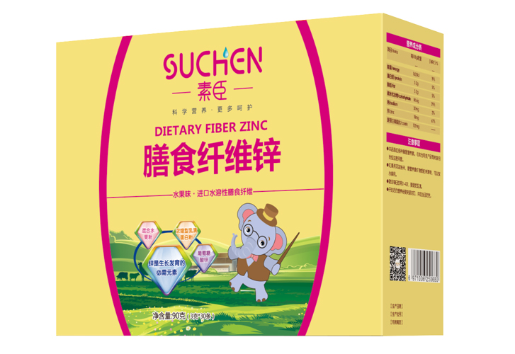 ��ʳ�w�S�\