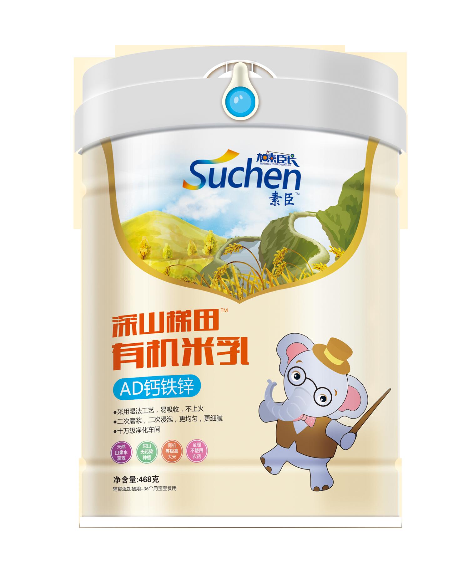 ��ɽ����- �ЙC(j��)����AD�}�F��