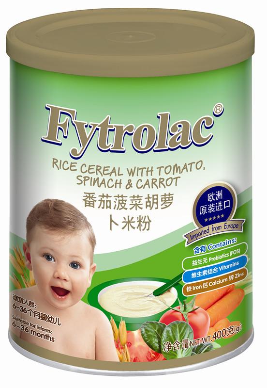 ���Ѳ��˺��}���׷�