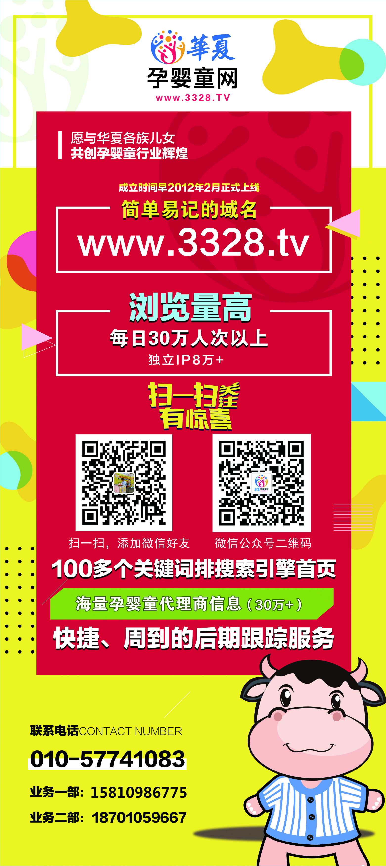 ����퍡���(f��)�϶�S��������΢�ҷ�