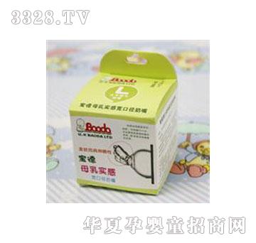 ������ĸ�錍(sh��)�Ќ��ڏ�����BD061-21��L��
