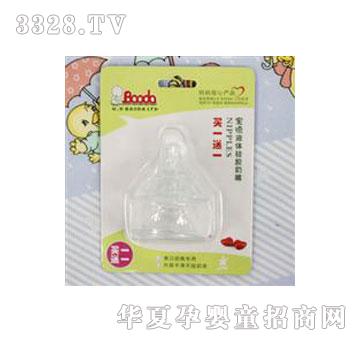 ����������ĸ�錍(sh��)�Ќ�������