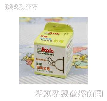 ������ĸ�錍(sh��)�И�(bi��o)��(zh��n)�ڏ�����BD062-5