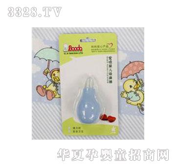�������냺������BD049