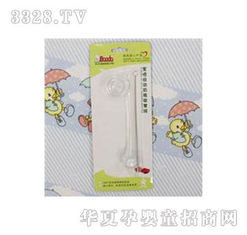 �������Ԅ���ƿ���ܽM(�˜ʿڏ���ƿ����)BD194