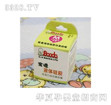 ������Һ�w���z��(bi��o)��(zh��n)�ڏ���������BD022-1M