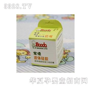 ������ʮ�ֿ�Һ�w���z��(bi��o)��(zh��n)�ڏ�����