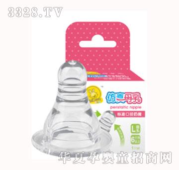 ����Ø�(bi��o)��(zh��n)�ڏ��ڶ��A��L��A��