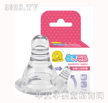 ����Ø�(bi��o)��(zh��n)�ڏ��ڶ��A��M�ЈA��