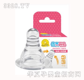 ����Ø�(bi��o)��(zh��n)�ڏ��ڶ��A��ʮ�ֈA��