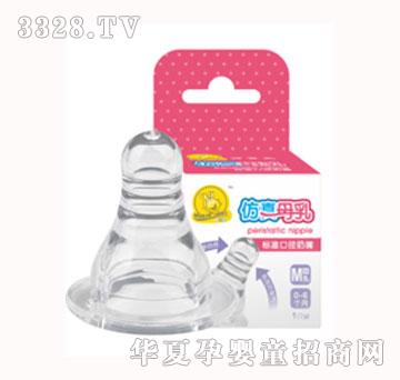 ����Ø�(bi��o)��(zh��n)�ڏ���һ�A��M�ЈA��