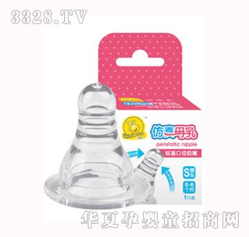 ����Ø�(bi��o)��(zh��n)�ڏ���һ�A��SС�A��