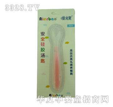 �ۃ����냺��ƷA004