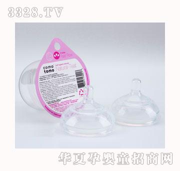 Comotomo��ô��ô���Σ����٣�ĸ�錍(sh��)�й��z����