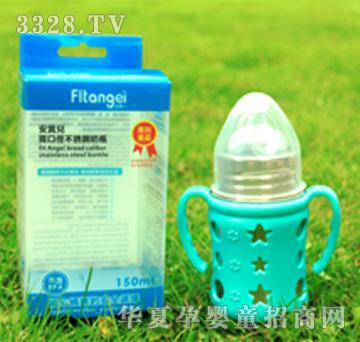 ������150ml���m����ƿ