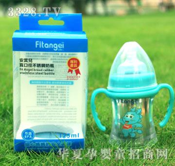 ������125ml�ɐ�(��i)����ƿ