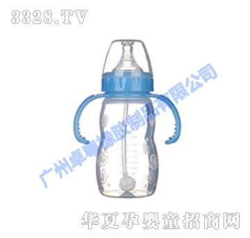 ׿��260ml���ڏ����z��ƿsmall