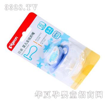 ؐ�H-�냺��������2�A�Σ�5-8��(g��)�£�