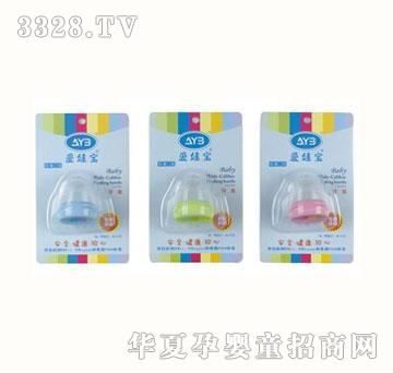 ���ތ�PP��ƿ���w�M