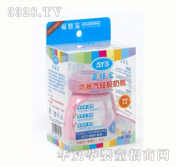 ���ތ���Û����z��ƿ���ڏ�150ML