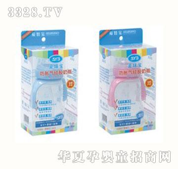 ���ތ���Û����z��ƿ240ML���ڏ�