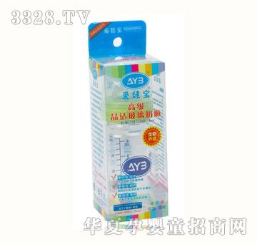 ���ތ��˜ʿڏ�120ml���@������ƿ