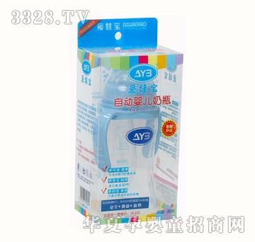 ���ތ����ڏ�280ML�ԄӋ냺��ƿ