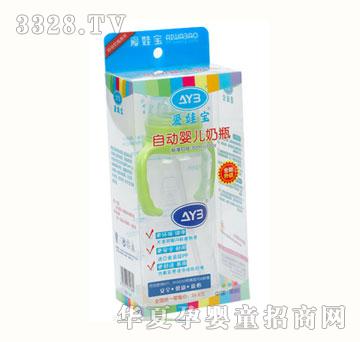 ���ތ��˜ʿڏ�300ml�ԄӋ냺��ƿ�O���G