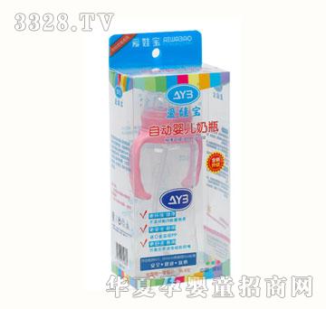 ���ތ��˜ʿڏ�300ml�ԄӋ냺��ƿ�ۼt