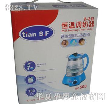 ��ʹ��tsf-508����{(di��o)����