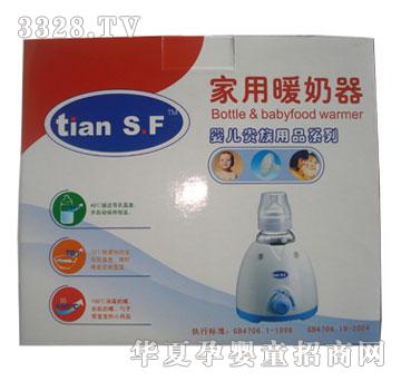 ��ʹ��tsf505-ů����