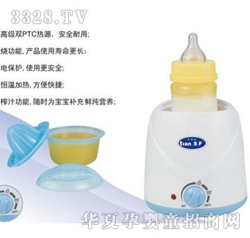 ��ʹ��TSF-511�๦��ů����