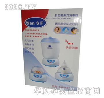 ��ʹ��tsf507�๦��������