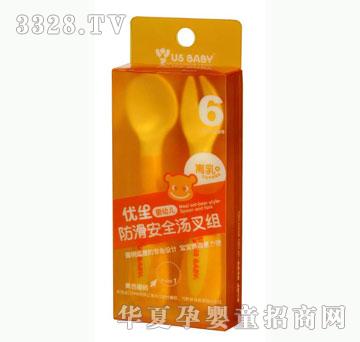 ���o(j��)��ؐ��(y��u)�����׃�������ȫ����M