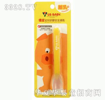 ���o(j��)��ؐ��(y��u)���׃����z��ȫ����