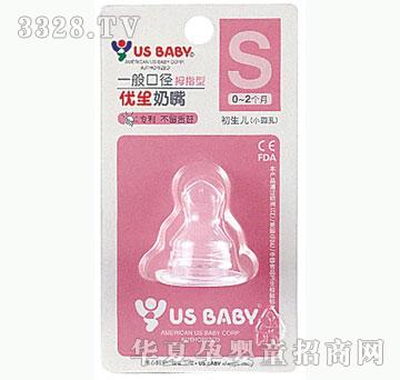 ���o(j��)��ؐ��(y��u)��һ������ĴָS�忨