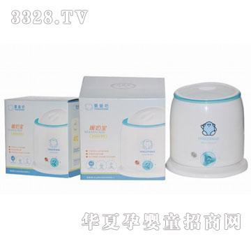 ���˷�ů�̌�