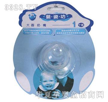 ���˷���A����