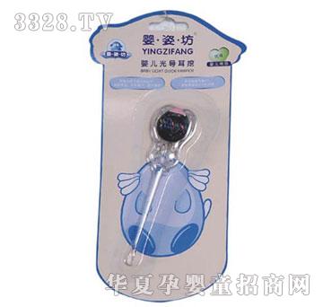 ���˷��냺�⌧(d��o)����