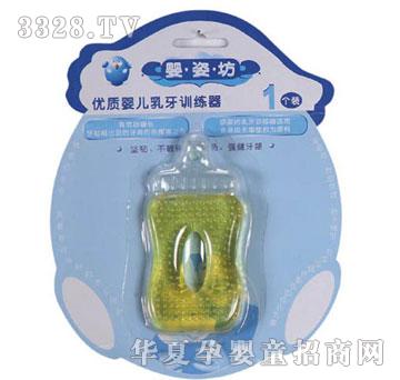 ���˷���ˮ��ƿ���z