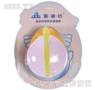 ���˷��߼�(j��)�������B�Мس�