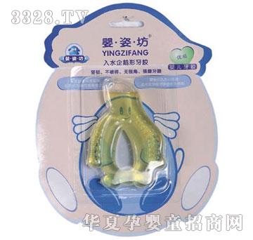 ���˷���ˮ���Z���z