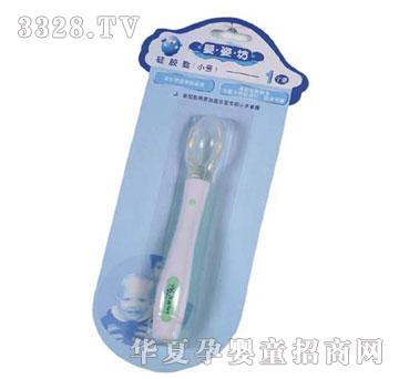 ���˷����z�ף�С̖(h��o)��