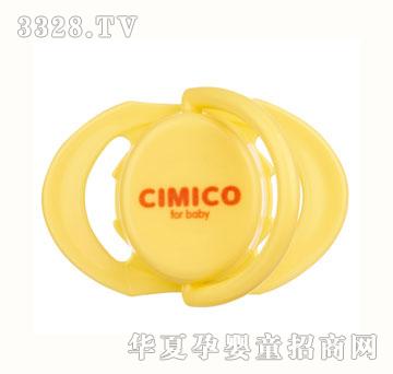 CIMICO�����������Ͱ������죨�^��