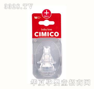 CIMICO���ǘ�(bi��o)��(zh��n)��Ȼ�г�ܛ����׃�������ɂ�(g��)�b��