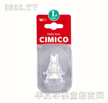 CIMICO���ǘ�(bi��o)��(zh��n)��Ȼ�г�ܛ������������ɂ�(g��)�b��