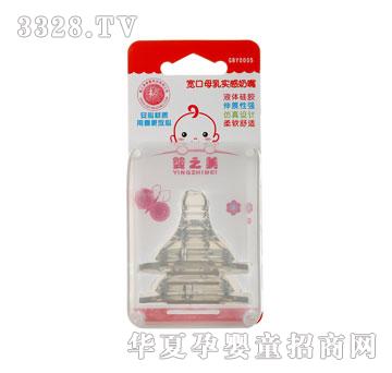 ��֮��GBY0006��(bi��o)��ĸ�錍������