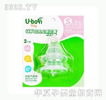 �װ�ĸ�錍�И�(bi��o)��u831