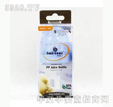 �Ų���60ml�����׃���ƿ