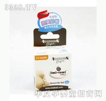 �Ų���ؐ�����냺��ƿBD4028